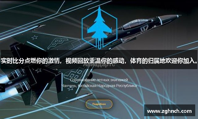 hth官网登录入口APP下载